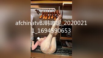 星空传媒XKVP049女秘书惨遭酒店恋态客房服务强上