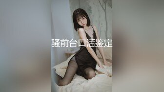 【AI换脸视频】杨颖  娇艳少妇NTR