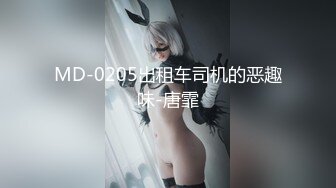 00后女孩的黑木耳