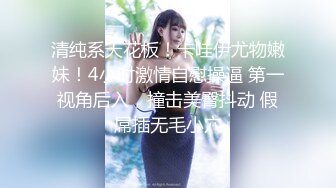 很像抖音那个百万网红蔓越莓，【蜜桃美少女】，某平台签约模特，和男友全程露脸啪啪，属实很良心了V (4)