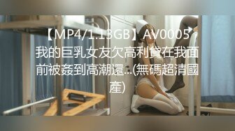 QT0004 青铜映画 我的性瘾班主任 约到反差巨乳老师 柔柔