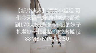 无水印[MP4/596M]11/8 叫来儿子开操大肥臀骑在身上上下猛砸儿子的小身板VIP1196