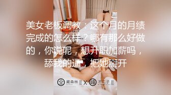 商場女廁全景偷拍黑褲小姐姐的微毛小肥鮑