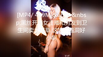 [MP4]麻豆传媒 MM-069《人体寿司》多人把玩的人体盛宴-吴梦梦