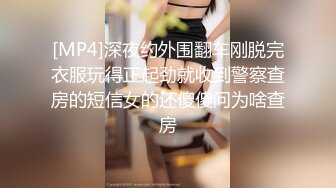 海角社区变态女教师萍姐与儿子乱伦? 教师母亲饥渴难耐儿子不从，只能酒后下药强奸