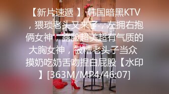 [MP4]STP32697 胖哥周末在床上打飞机??被在窗帘后面干活的女仆出来撞见，羞涩女仆第一次跟我发生关系网红柠檬酱 VIP0600