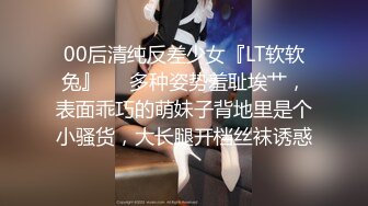 【日式MJ】??尾随极品口罩女奶茶下药高难度尽情迷玩 被一次次的无尽输出抽栗高潮