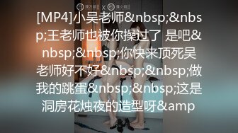 [MP4/ 555M]&nbsp;&nbsp;卷毛哥约操娇小可爱的气质美女啪啪,美女上次被干怕了,刚看见大鸡巴就檙哭