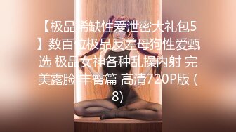 【新片速遞】七彩主播--月光女神❤️金发美女，舞技依旧，风骚诱惑的很~无套啪啪狂干，差点整内射 啪怀孕！[952M/MP4/01:23:05]