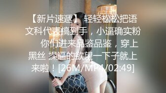 黑客高清监拍美少妇穿著红蕾丝透明内裤茂密乌黑的阴毛