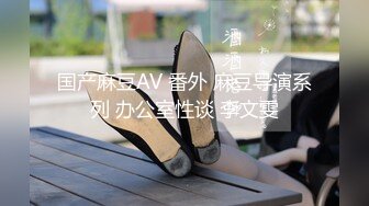 [MP4]绿波下海女神【小豆苗啊】大胸翘臀~全裸特写~美呆了~狂撸奶子真是大啊