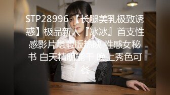 《极品反差✅女神泄密》露脸才是王道！高颜美鲍外围绿茶婊【月亮猫】付费解锁私拍，吃鸡足交啪啪供两位金主3P玩弄 (2)