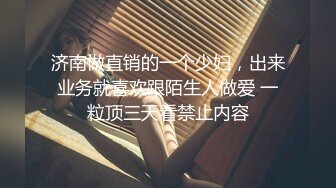 淫妻福利 皮肤白皙肥臀细腰人妻 -短裙无内 绿帽3P视频福利合集 [129V] (64)