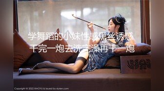 kcf9.com-大神潜入技校女厕全景偷拍多位漂亮学妹的极品美鲍