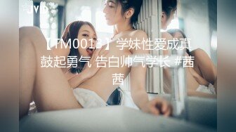 极品身材爆乳女神【果如cc】高价定制剧情，护士妈妈发骚偸情，道具紫薇高潮喷水，呻吟喘息听的热血沸腾