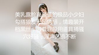 【新片速遞】 ✿萝莉少女✿ 萌新极品网红美少女▌元气兔▌情色足交挑逗肉棒 酥乳少女白虎一线天 肉棒抽刺裂缝窄穴非常带感[755MB/MP4/14:27]