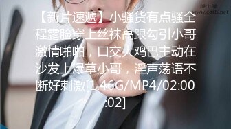 【MP4】[国产]DA37 楼下的房客 希望老公回来前可以不要拔出来吗