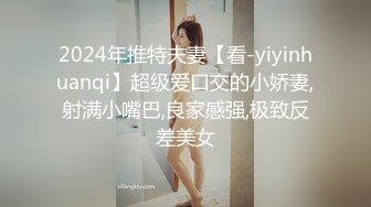 【重金购买OnlyFans福利资源】❤颜值与身材俱佳， (2)