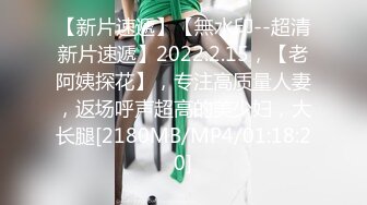 大学生兼职做家政服务没想到穿这么骚就来工作，最后实在忍不住强行让他口爆