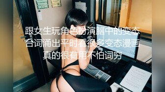 最新10月重磅订阅，比女人还娇媚，OF清纯风颜值T娘【cdwant2】付费，蜂腰翘臀，啪啪SM调教