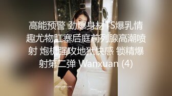 [MP4]STP24840 18岁小色妹又来了，年轻貌美无毛白虎逼，一个人在家听狼友指挥各种展示骚穴自慰呻吟撩骚，精彩刺激不要错过 VIP2209