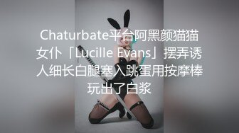 玩丰乳肥臀风骚轻熟女&nbsp;&nbsp;肉丝撕裆乳推舔背&nbsp;&nbsp;服务周到搞爽了再操