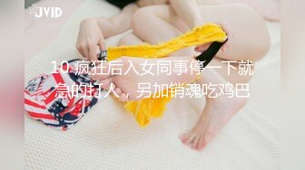 老婆的钟奶巨乳颤啊颤，后入露脸的老婆表情销魂