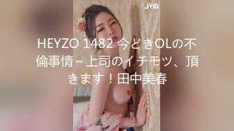 【新片速遞】 探花王安全酒店约炮❤️淑女型的美女口活非常好差点给我口爆了上位抽插很爽一会就出水奶子晃得很想再干一次[825MB/MP4/23:17]