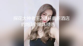 Exhib魔都后入巨臀人妻