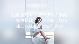 千里小妞大放送