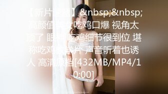 黑丝大奶美女 身材丰腴前凸后翘 被黑祖宗超大肉棒爆菊花 最后还整根插入表情享受 内射