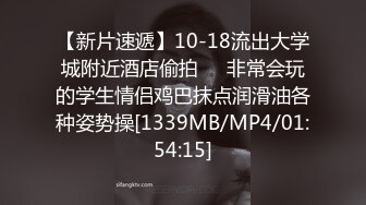 麻豆传媒 MD-0291《 轮奸爆操老板妻女》母女骚B