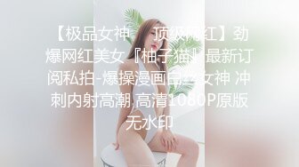 性爱游戏,找人一起度过性福的24小时 下集