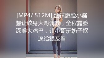 28岁未婚少妇哺育孩子，奶汁液呲呲地漏好诱人