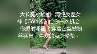 女神思瑞性感OL裝最新和土豪啪視頻