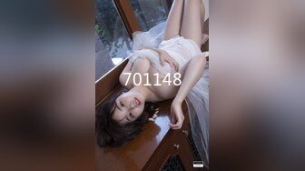 近期颜值顶峰了，极品美少妇，175cm，大长腿，一字马舔逼，C罩杯