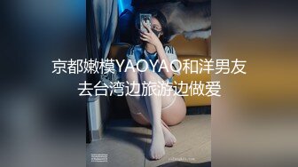 3P4P5P美如畫爽翻了～稀缺資源值得收藏7K24021906 (1)