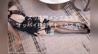 海归熟女 · 唯美 人妻   · ：知性打扮，和老总约会，楼梯间偷情，无套内射，带着精液回家