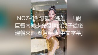 《探花小巷子》小哥下午城中村扫街快餐两个站街妹牛仔裤破洞少妇+长发短裙辣妹