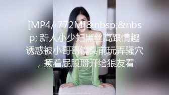 【撸点极高】女神节特供九分超高颜值19岁美少女，偶像明星级别颜值 吊打各路网红，一等一粉嫩的鲍鱼