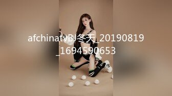 afchinatvBJ冬天_20190819_1694590653