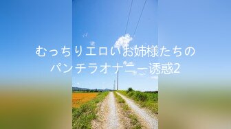 【新速片遞】 时尚白帽子小姐姐，白色连衣裙丰腴肉体看着就想狠狠操她，逼毛黑黝黝，奶子软软上位骑着啪啪猛操揉捏[1.77G/MP4/01:21:18]