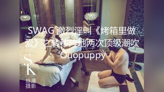 臀控熟女控✅万狼求购P站OnlyFans网红人妻S手【上海熟女猎人】私拍第三弹 定制巨乳骚母G紫薇车震野战乳交 (6)