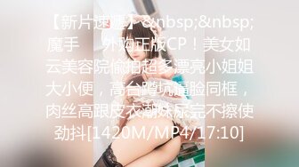 《强烈推荐✿小女神》露脸邻家乖乖清纯美少女，网红顶级极品萝莉小母狗【罗利布林】私拍完结，紫薇玩肛玩穴啪啪极度反差