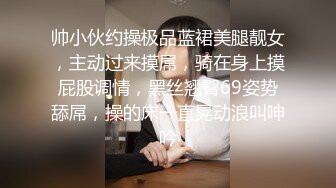 潜入餐厅女厕偷拍两位熟女多毛的大黑B