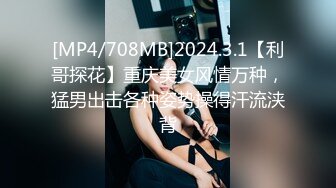 大奶骚老婆被干的直流白浆