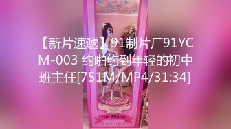 10-19乡村寻花约啪丰满少妇，丰臀嫩穴，后入猛操