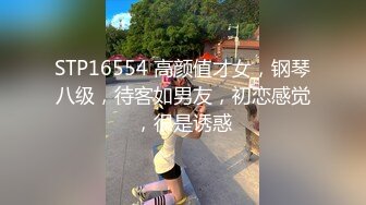 《顶级女神?重磅泄密》秀人网曾爆火的极品肥臀大奶尤物【陶喜乐】露三点私拍~女人味十足绝品炮架子~炸裂