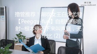 婚纱店操萝莉音小妹,休学大学生眼镜妹返场