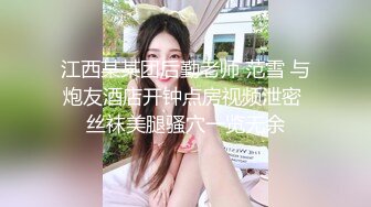 泰国知名E奶网黄「xreindeers」夜店纹身女把小鲜肉带回家舔鸡巴骑乘爽了一夜